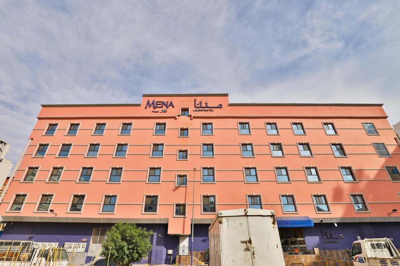 Hotel مينا بلازا الطائف Mena Plaza Taif Exterior foto
