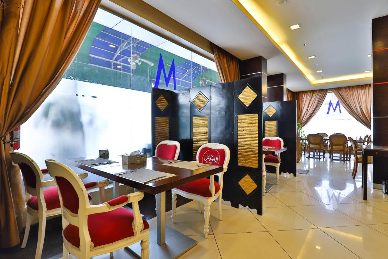 Hotel مينا بلازا الطائف Mena Plaza Taif Exterior foto