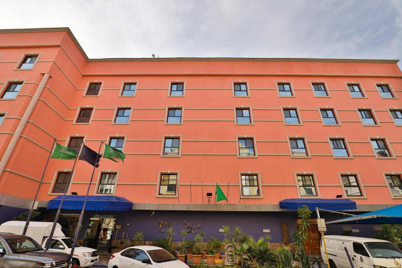 Hotel مينا بلازا الطائف Mena Plaza Taif Exterior foto