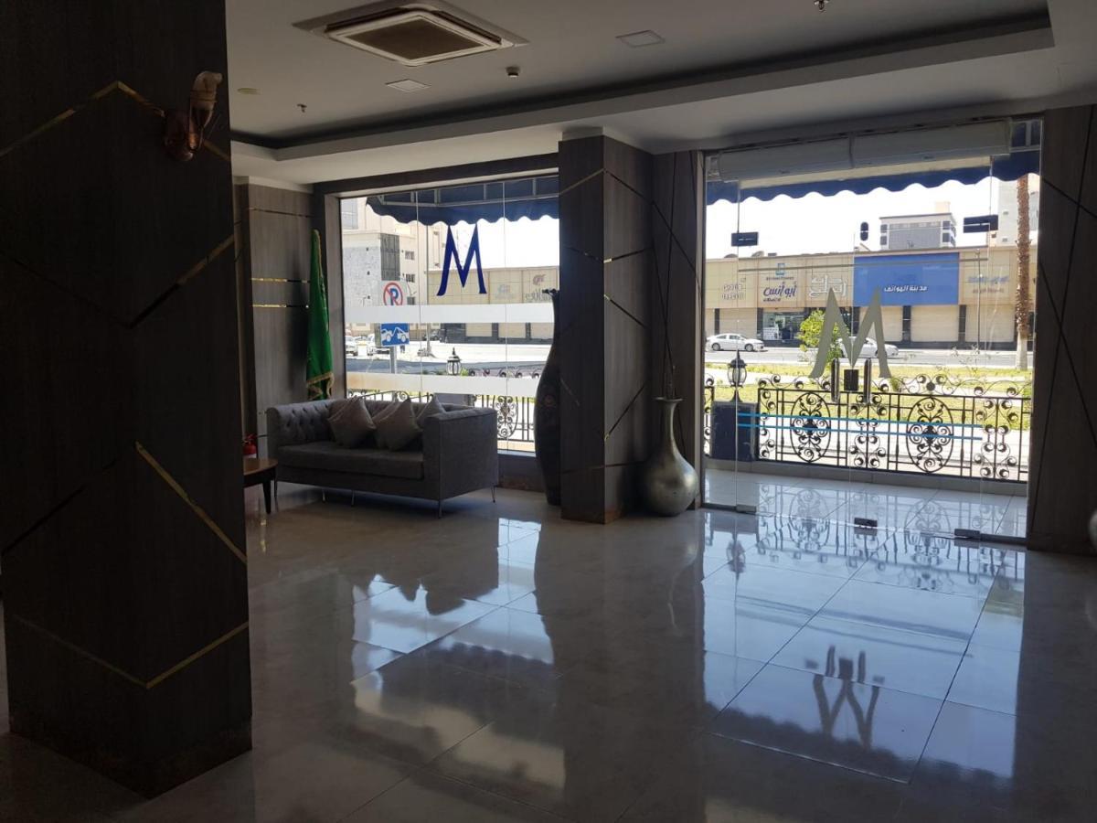 Hotel مينا بلازا الطائف Mena Plaza Taif Exterior foto