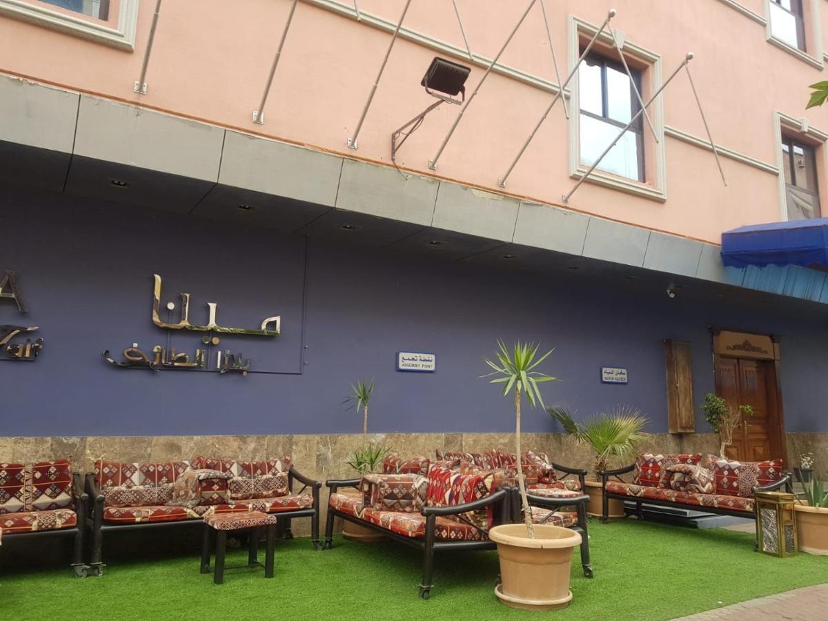 Hotel مينا بلازا الطائف Mena Plaza Taif Exterior foto