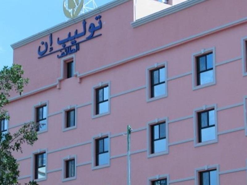 Hotel مينا بلازا الطائف Mena Plaza Taif Exterior foto